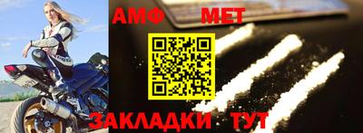 кокаин VHQ Ирбит