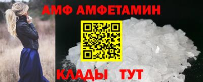 стаф Изобильный