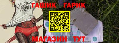 кокаин VHQ Ирбит