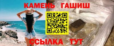 МДМА Апрелевка