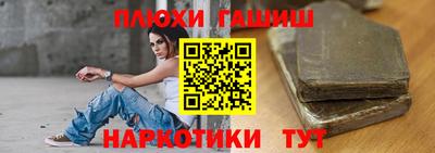 кокаин VHQ Ирбит