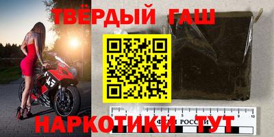 МДМА Апрелевка