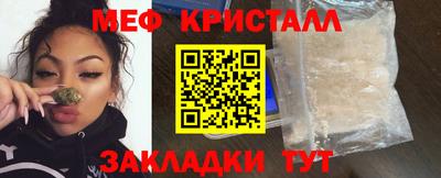 кокаин VHQ Ирбит