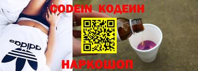 стаф Изобильный