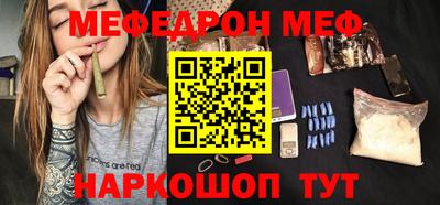 марки lsd Апшеронск