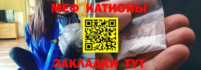 марки lsd Апшеронск