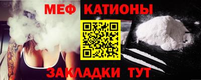 марки lsd Апшеронск