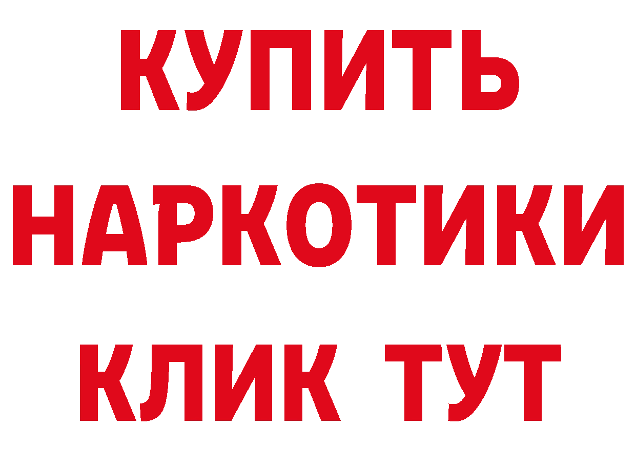 Бутират оксана как зайти это omg Петропавловск-Камчатский